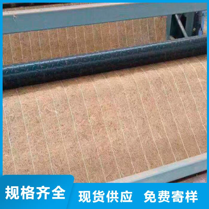 椰丝毯防渗膜优选厂商
