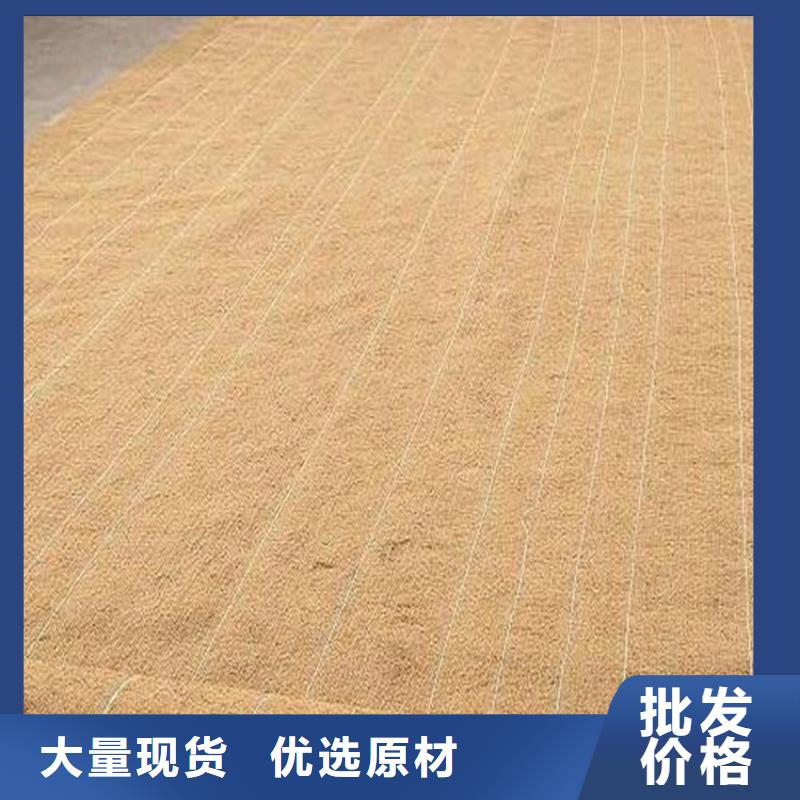 椰丝毯防渗膜优选厂商