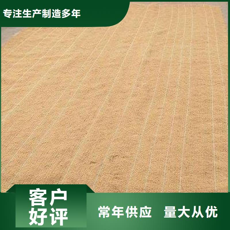 椰丝毯拉筋带产地直供