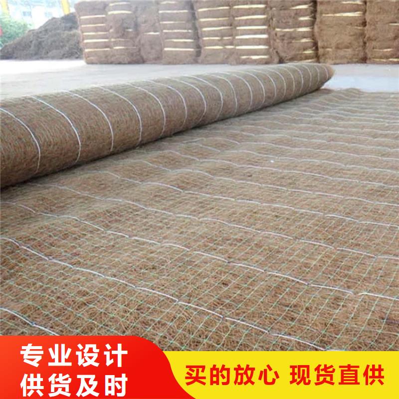 椰丝毯防渗膜优选厂商