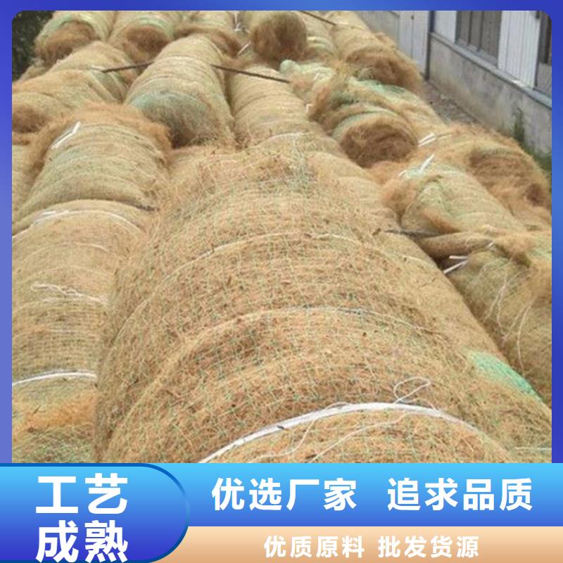 椰丝毯拉筋带产地直供