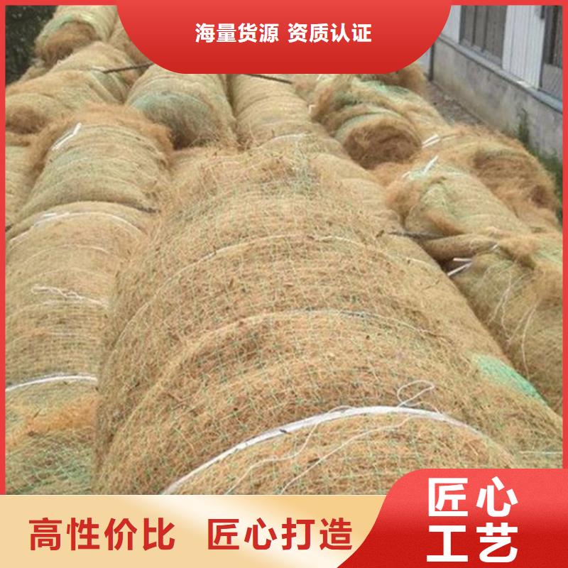 椰丝毯防渗膜优选厂商