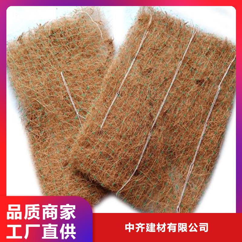 椰丝毯拉筋带产地直供