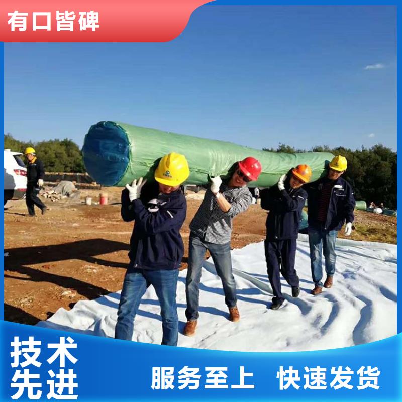 膨润土防水毯-聚丙烯长丝土工布一个起售