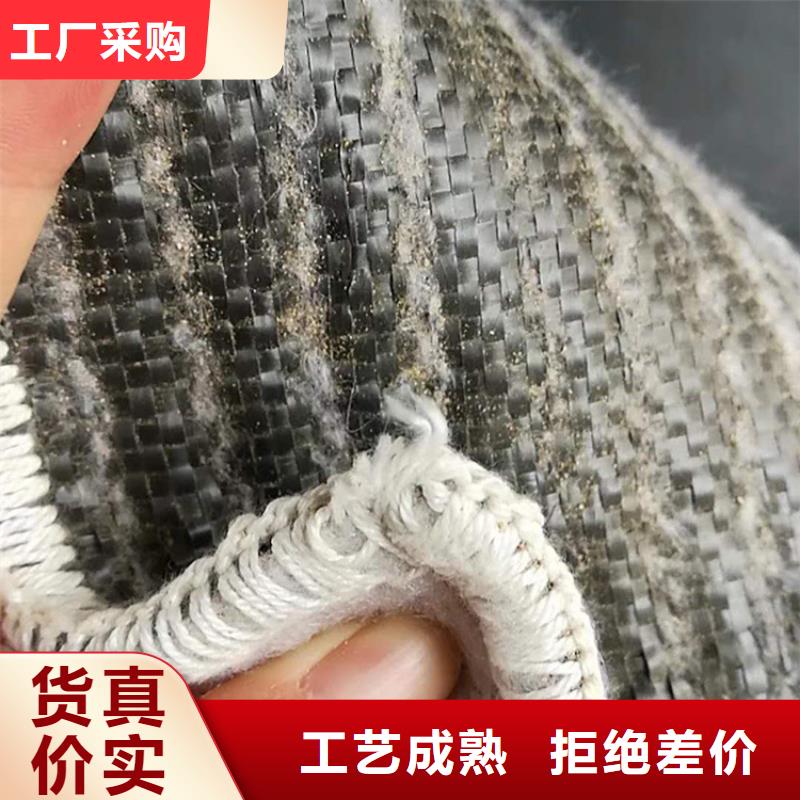 膨润土防水毯,土工膜好品质用的放心