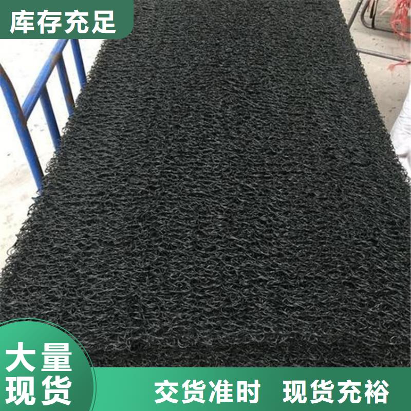 土工席垫-三维植被网精工制作