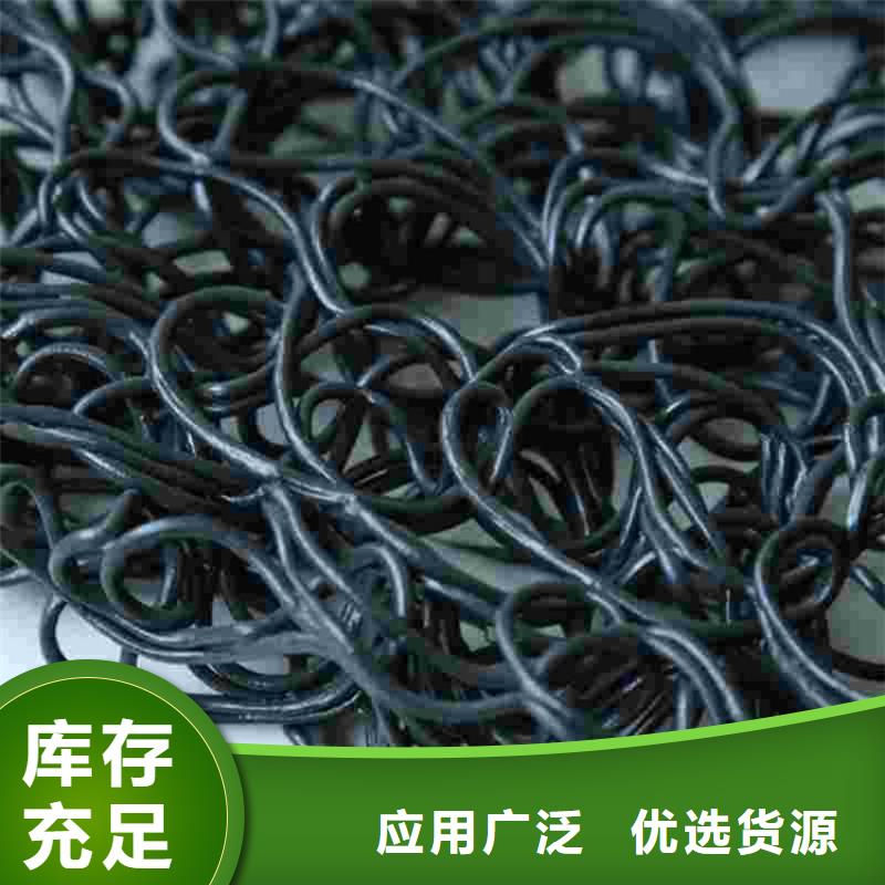 【土工席垫】聚丙烯长丝土工布来图定制
