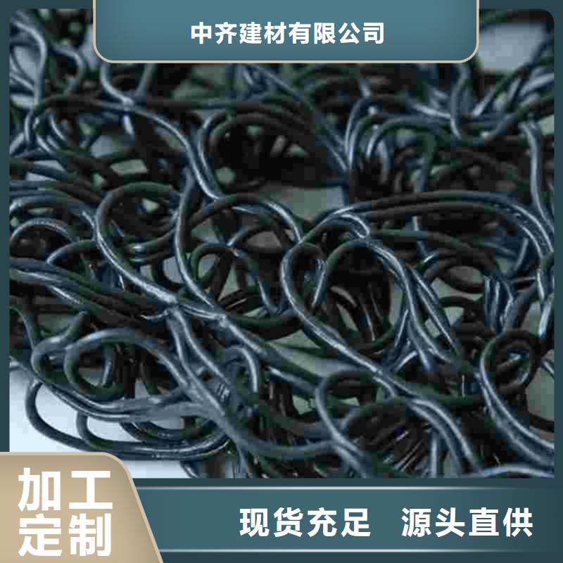 土工席垫-三维植被网精工制作