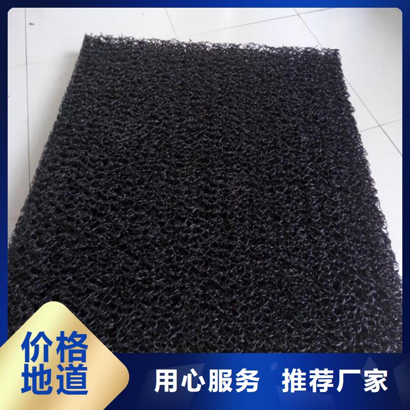 土工席垫 土工膜实体厂家