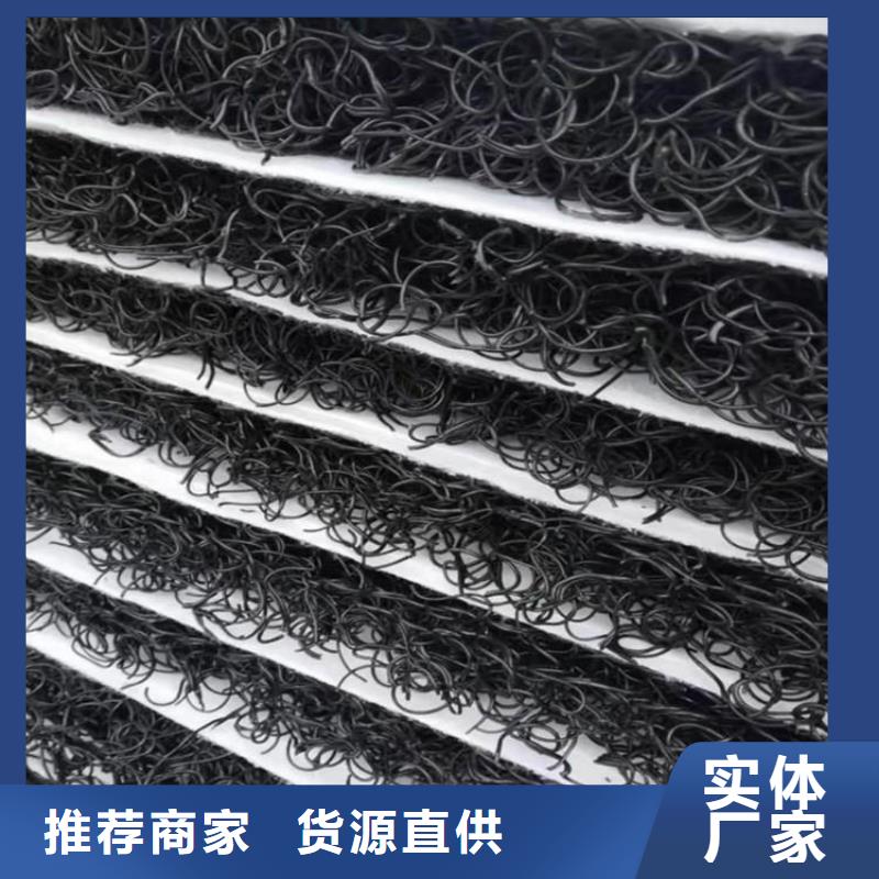 土工席垫土工布随到随提