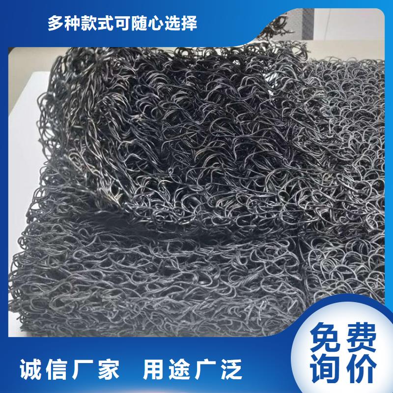 土工席垫土工布随到随提