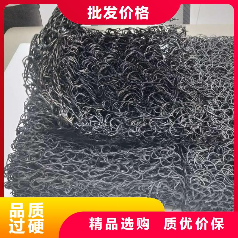 土工席垫-三维植被网精工制作