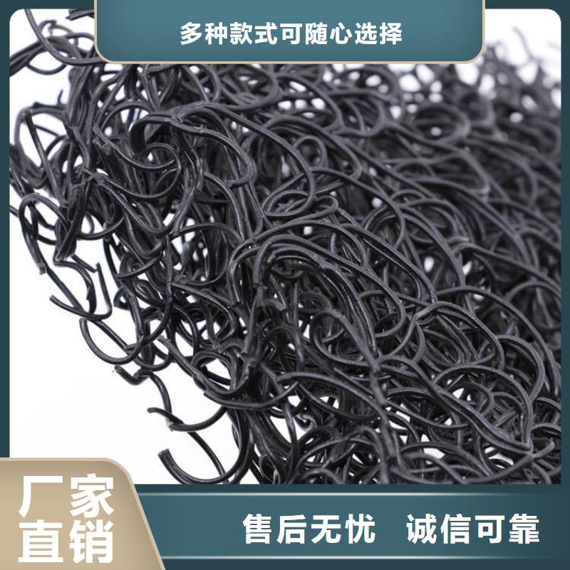 土工席垫-三维植被网精工制作