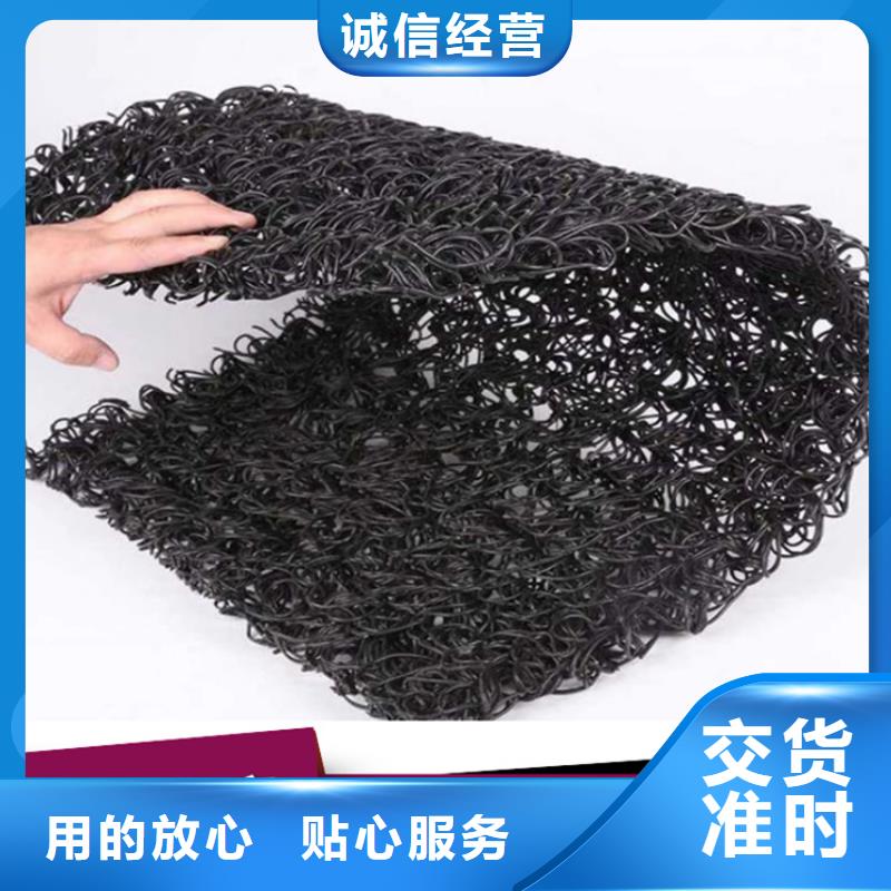 土工席垫土工布随到随提