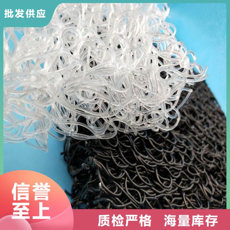 土工席垫土工布随到随提
