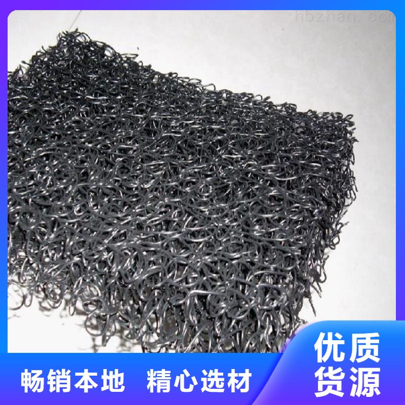 土工席垫土工布随到随提