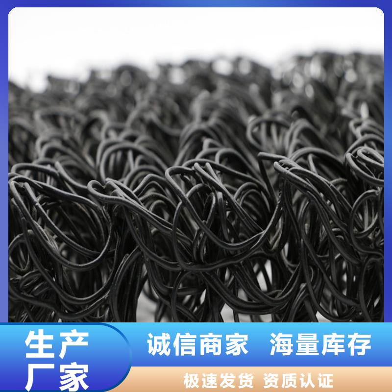 土工席垫土工布随到随提