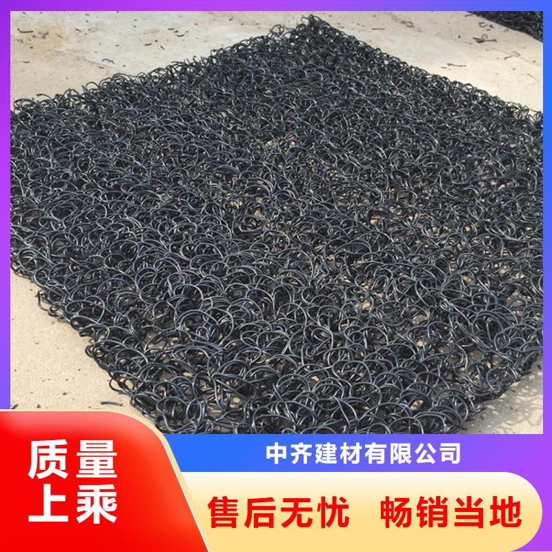 土工席垫土工布随到随提