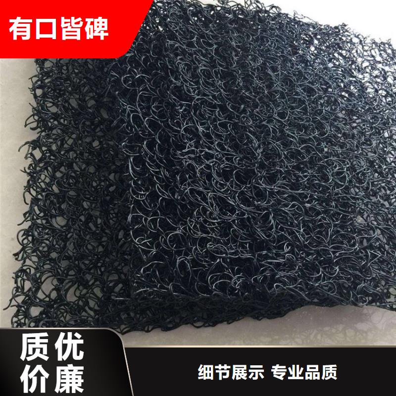 土工席垫土工布随到随提