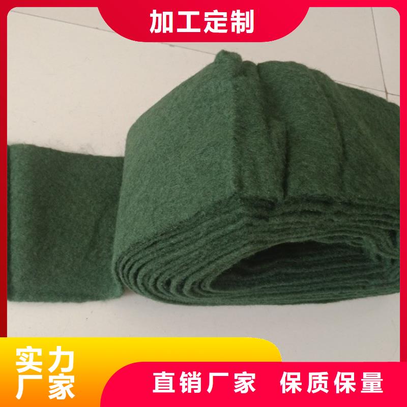 裹树布塑料盲沟出货及时