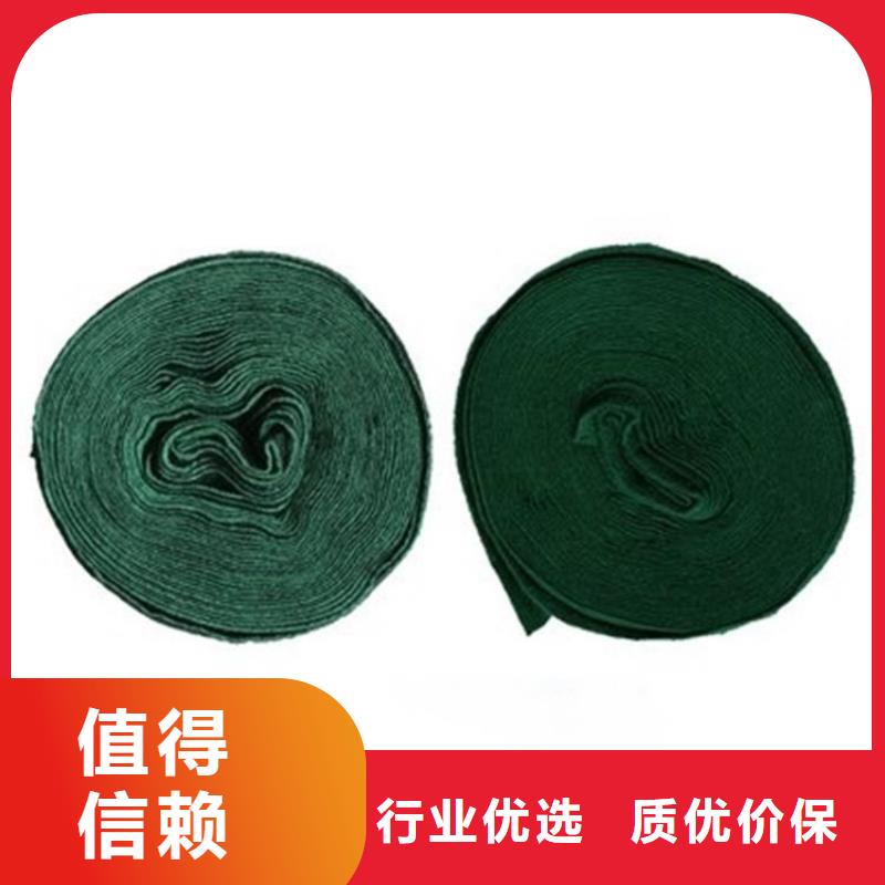 裹树布-双向塑料土工格栅追求细节品质