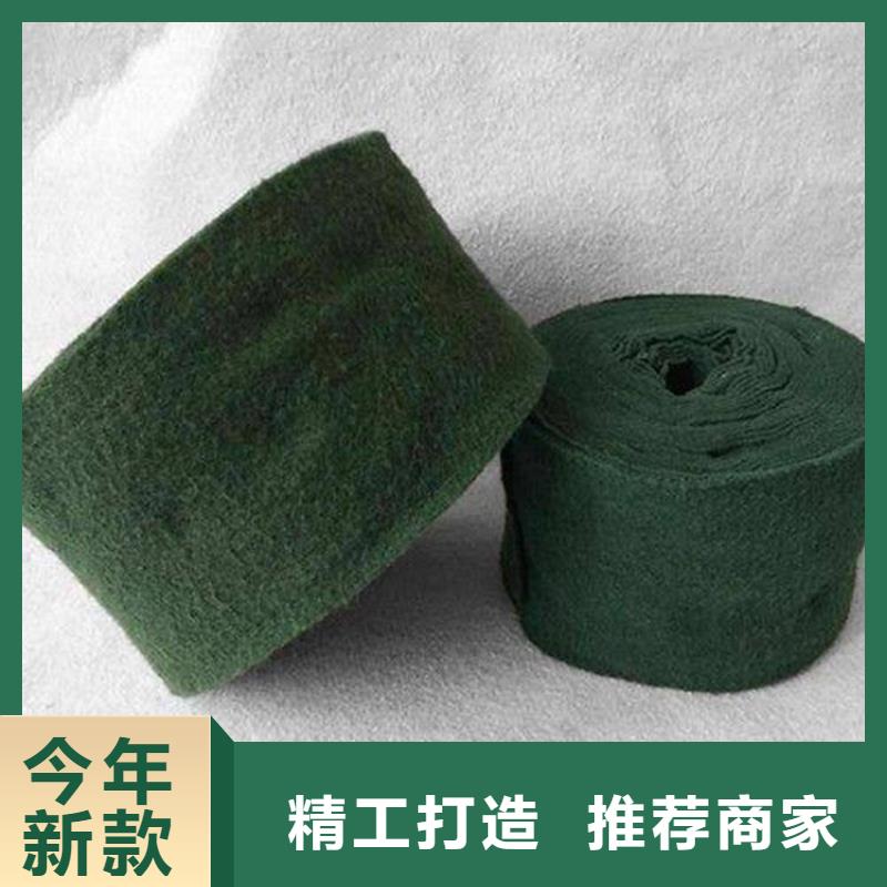 【裹树布土工布免费安装】