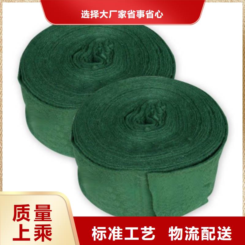 裹树布-双向塑料土工格栅追求细节品质