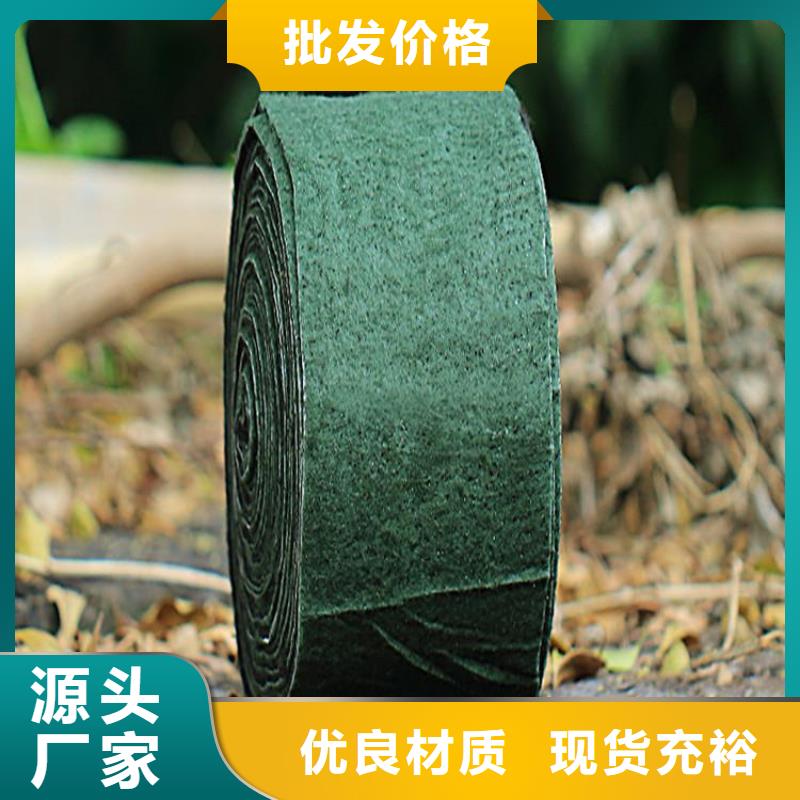 裹树布-双向塑料土工格栅追求细节品质