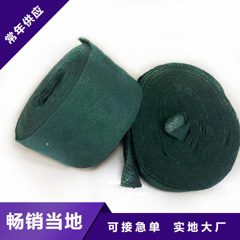 裹树布-通风降噪丝网实体厂家