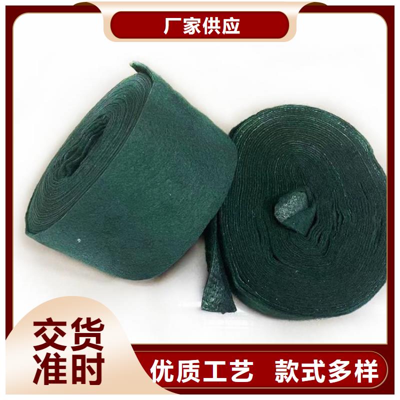 【裹树布土工布免费安装】
