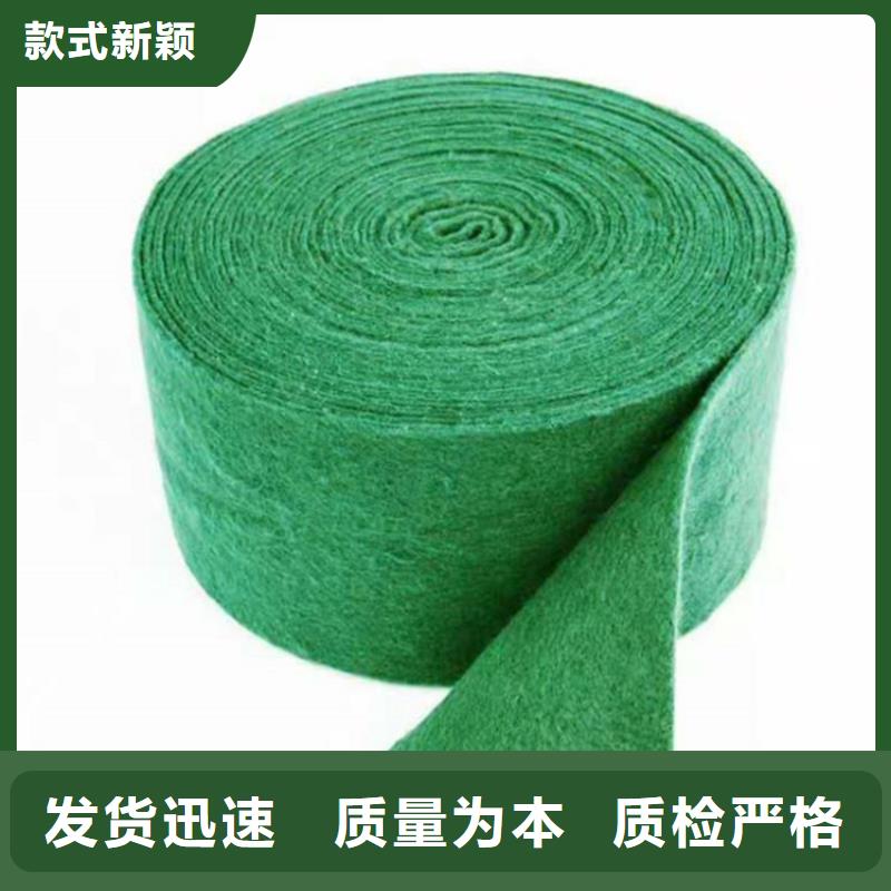 裹树布-双向塑料土工格栅追求细节品质