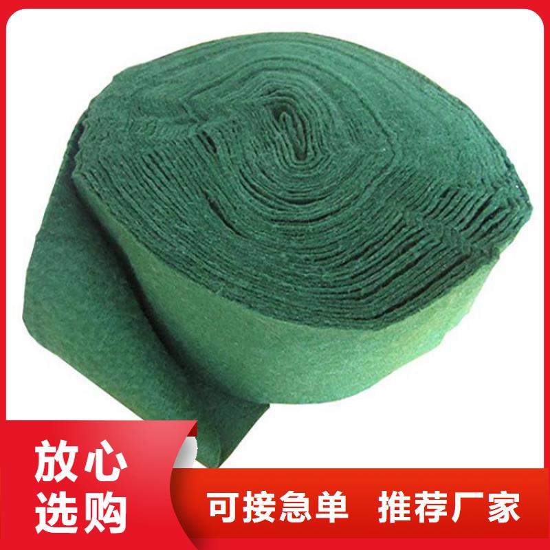 【裹树布】硬式透水管款式新颖