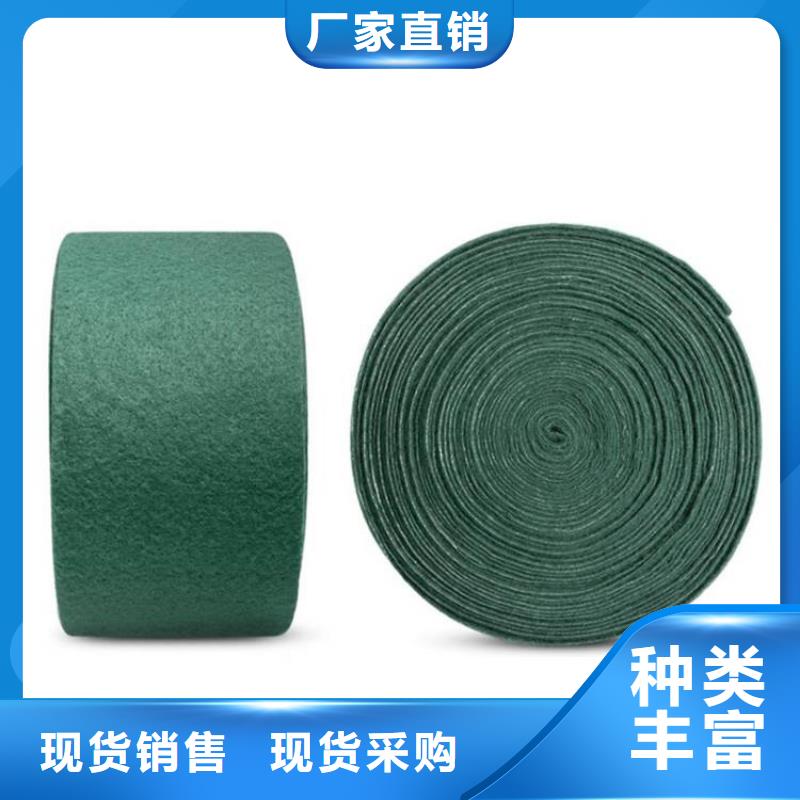 裹树布-通风降噪丝网实体厂家