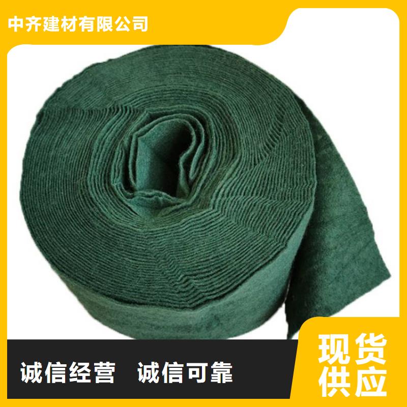 【裹树布】硬式透水管款式新颖