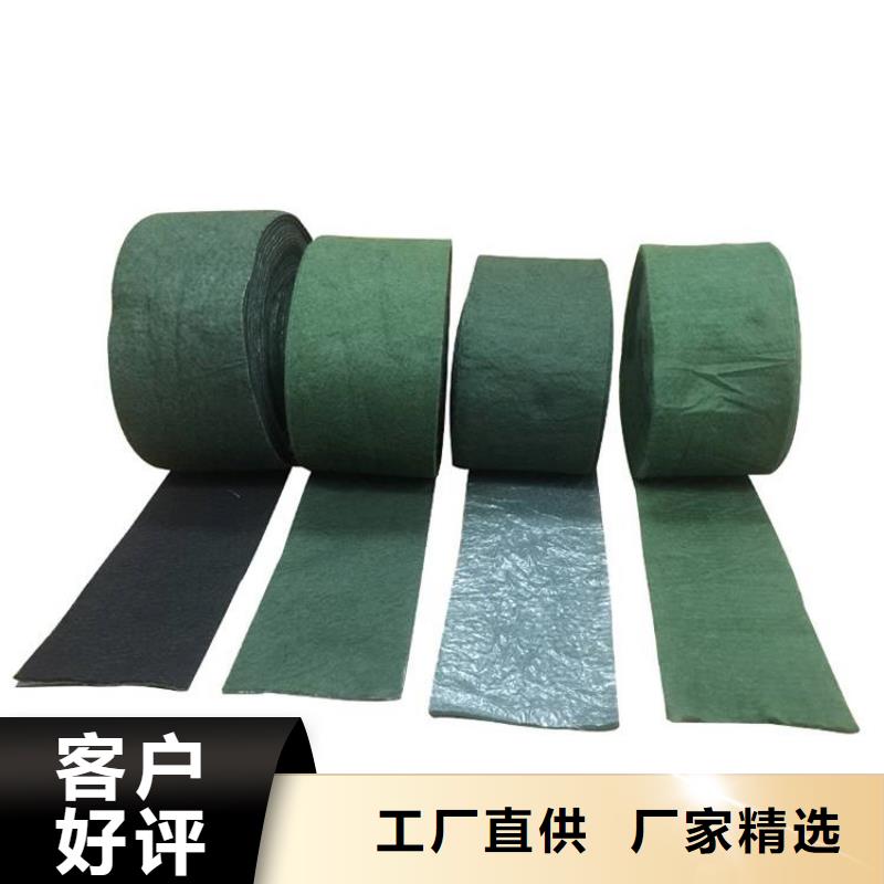 裹树布塑料盲沟出货及时