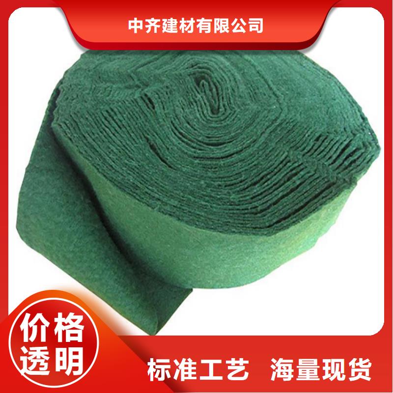 裹树布,HDPE土工膜严格把控质量