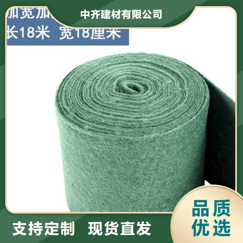裹树布-双向塑料土工格栅追求细节品质