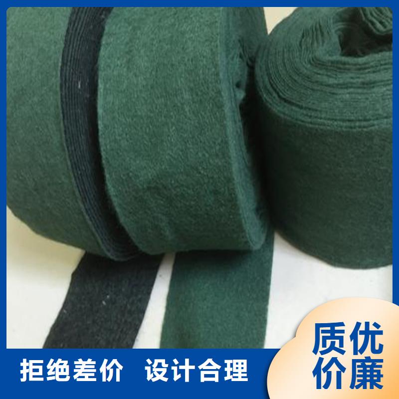 【裹树布土工布免费安装】