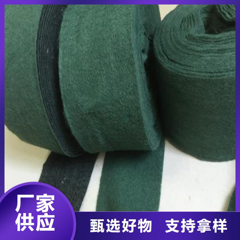 裹树布-双向塑料土工格栅追求细节品质