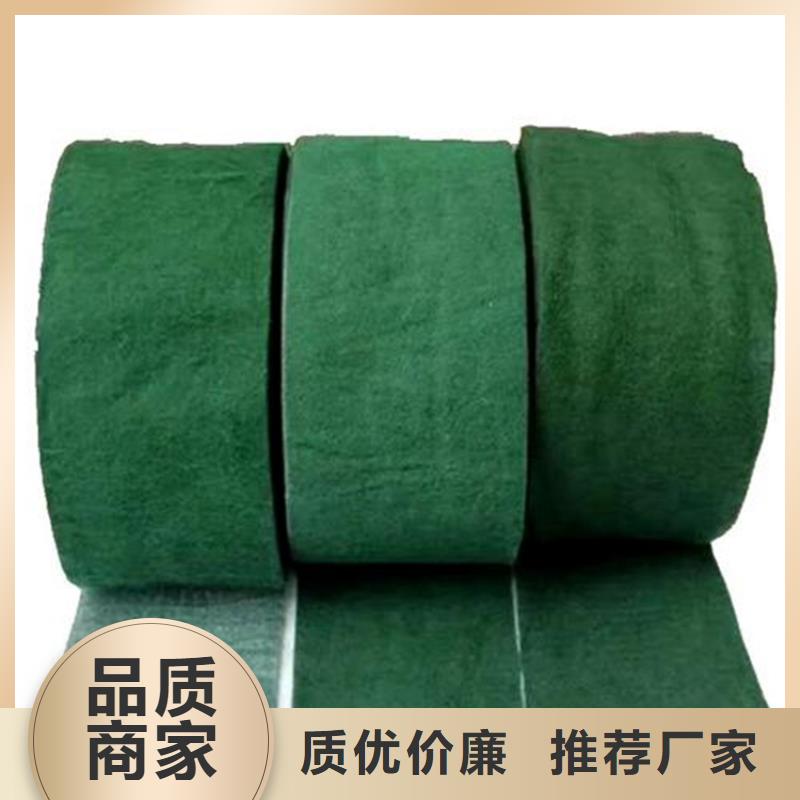 裹树布-双向塑料土工格栅追求细节品质
