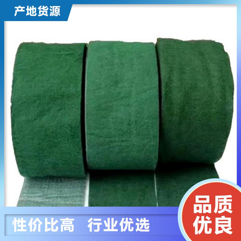 【裹树布土工布免费安装】