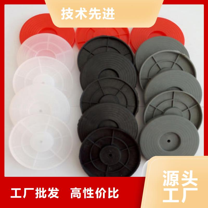 【热熔垫片】_【土工格室】N年大品牌
