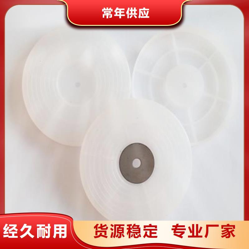 【热熔垫片,聚丙烯长丝土工布发货及时】