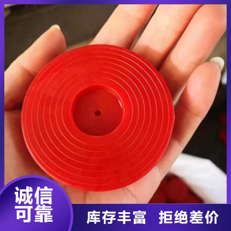【热熔垫片】_【土工格室】N年大品牌