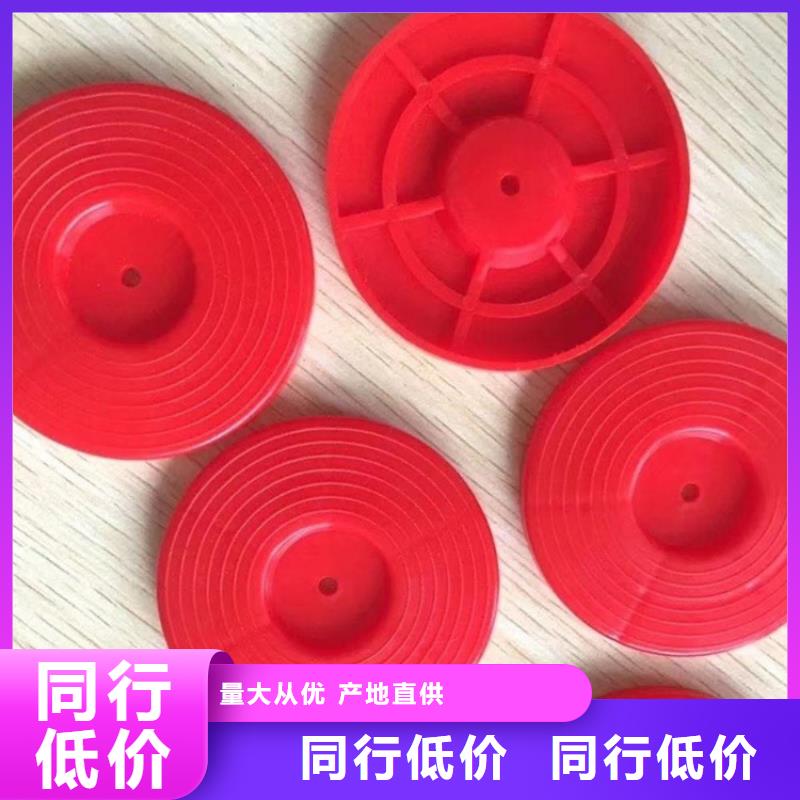 【热熔垫片】_【土工格室】N年大品牌