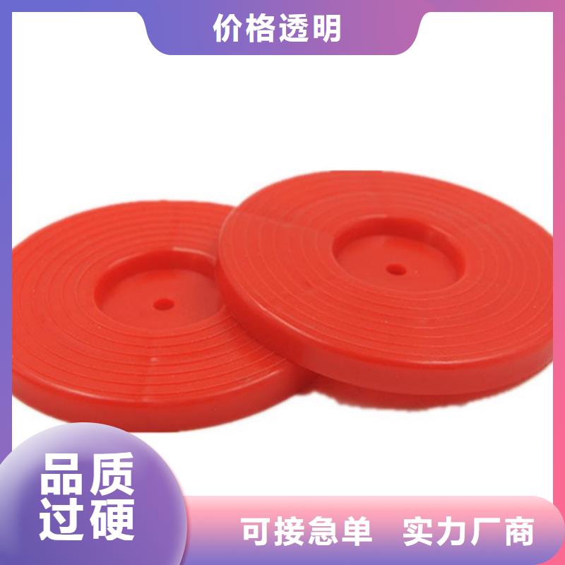 热熔垫片硬式透水管好品质经得住考验