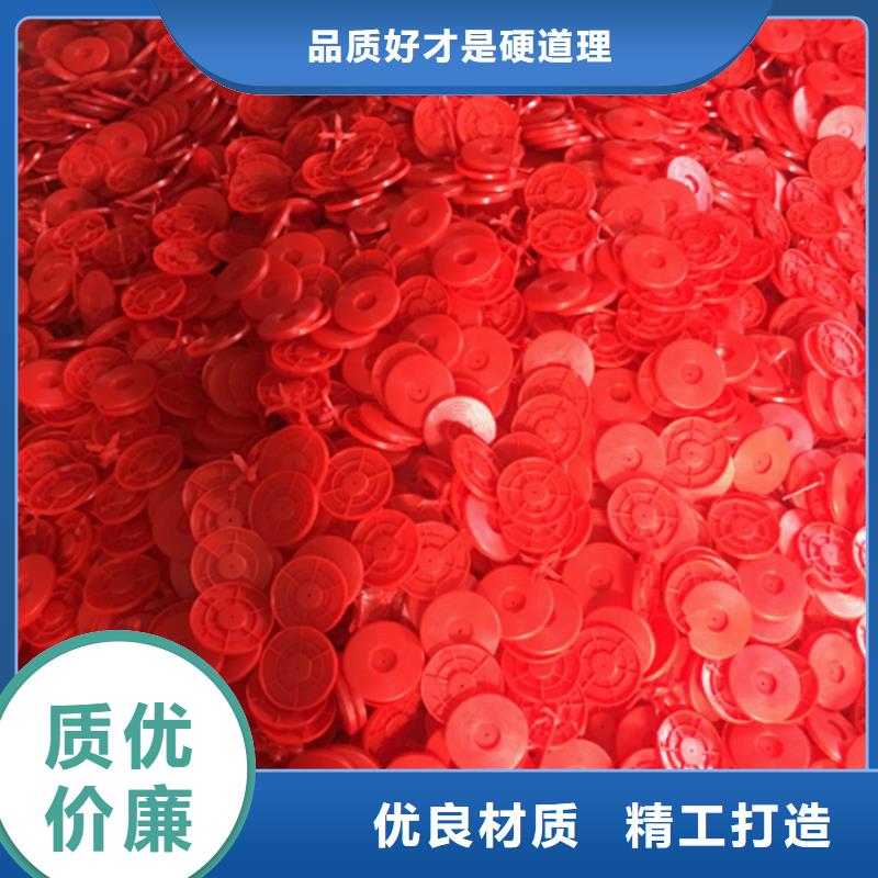 【热熔垫片,聚丙烯长丝土工布发货及时】