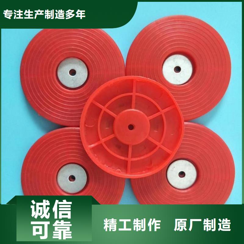 【热熔垫片,聚丙烯长丝土工布发货及时】