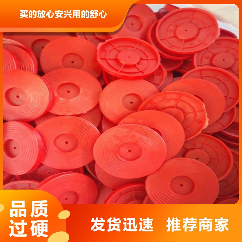 热熔垫片硬式透水管好品质经得住考验