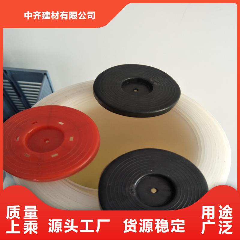 【热熔垫片,聚丙烯长丝土工布发货及时】